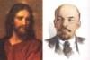 Всеединство