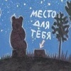 Sergiy74