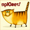 Монах Дионисий
