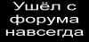 Тобос