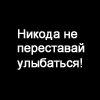 Qina