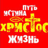 Казбек