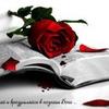 -Lera-