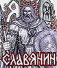 Кривжа