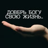 Neofit-1