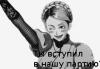 Назар39