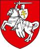 Филиппик