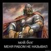 Орий