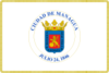 Манагуа