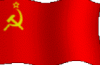 Стахановец