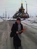 Татияна