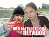 Золотой Дракон