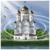 Ленц
