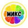 mixx