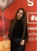 surgut