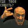 Цадик