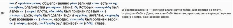 Нажмите на изображение для увеличения.

Название:	Робочее фото дн&amp;#1.jpg
Просмотров:	1
Размер:	19.7 Кб
ID:	10121469
