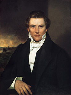 Нажмите на изображение для увеличения.

Название:	230px-Joseph_Smith,_Jr._portrait_owned_by_Joseph_Smith_III.jpg
Просмотров:	1
Размер:	11.1 Кб
ID:	10121950