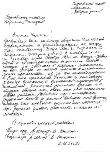 Нажмите на изображение для увеличения.

Название:	untitled2.jpg
Просмотров:	1
Размер:	41.6 Кб
ID:	10122478