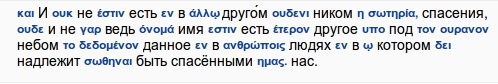 Нажмите на изображение для увеличения.

Название:	Робоче фото дня.png
Просмотров:	1
Размер:	10.1 Кб
ID:	10122584