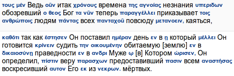 Нажмите на изображение для увеличения.

Название:	Робоче фото дня.png
Просмотров:	1
Размер:	22.3 Кб
ID:	10122586
