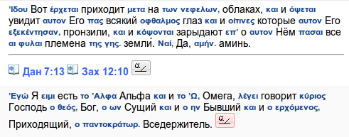 Нажмите на изображение для увеличения.

Название:	Робоче фото дня.png
Просмотров:	1
Размер:	25.6 Кб
ID:	10122588