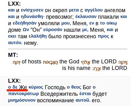 Нажмите на изображение для увеличения.

Название:	Выделение_227.jpeg
Просмотров:	1
Размер:	51.7 Кб
ID:	10125424