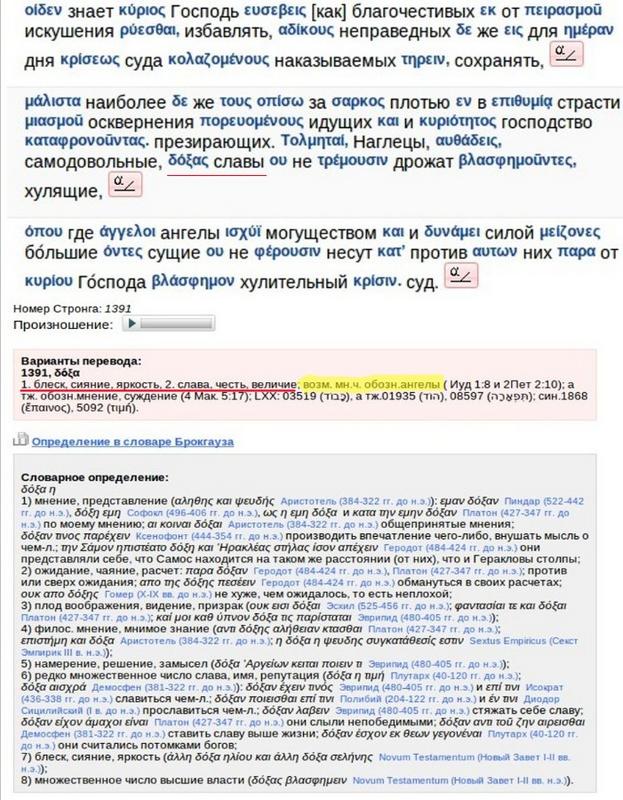 Нажмите на изображение для увеличения.

Название:	Выделение_308.jpg
Просмотров:	1
Размер:	115.8 Кб
ID:	10125731