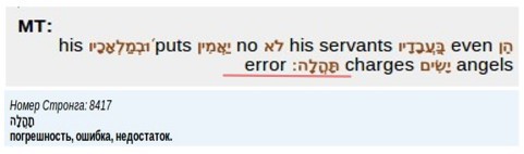 Нажмите на изображение для увеличения.

Название:	Выделение_315.jpeg
Просмотров:	1
Размер:	14.5 Кб
ID:	10125736
