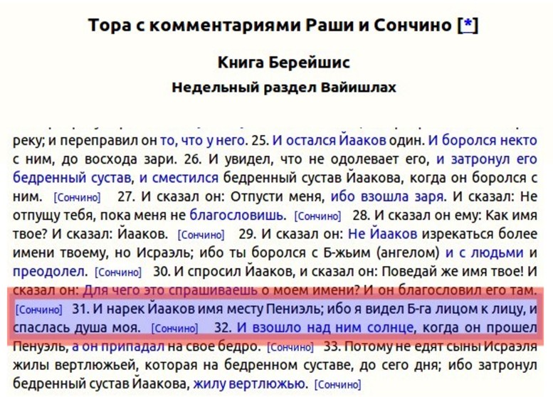 Нажмите на изображение для увеличения.

Название:	Выделение_371.jpeg
Просмотров:	1
Размер:	142.4 Кб
ID:	10125828