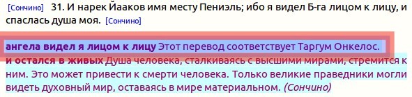 Нажмите на изображение для увеличения.

Название:	Выделение_372.jpeg
Просмотров:	1
Размер:	37.2 Кб
ID:	10125829