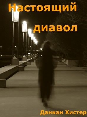 Нажмите на изображение для увеличения.

Название:	Выделение_419.jpeg
Просмотров:	1
Размер:	26.4 Кб
ID:	10125935