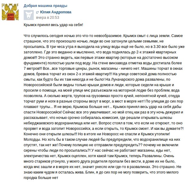 Нажмите на изображение для увеличения.

Название:	Выделение_780.jpeg
Просмотров:	1
Размер:	181.3 Кб
ID:	10126128