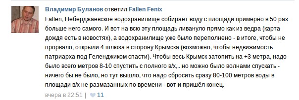 Нажмите на изображение для увеличения.

Название:	Выделение_794.jpeg
Просмотров:	1
Размер:	54.3 Кб
ID:	10126129