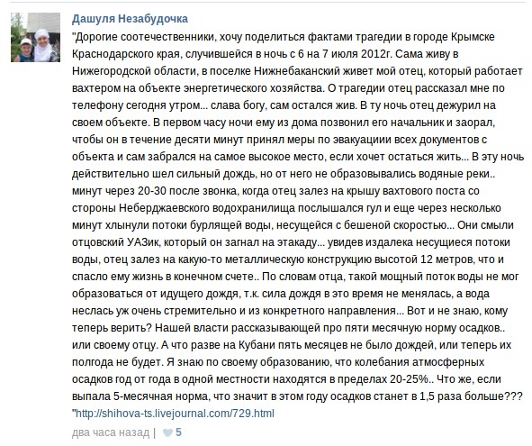 Нажмите на изображение для увеличения.

Название:	Выделение_810.jpeg
Просмотров:	1
Размер:	142.0 Кб
ID:	10126135