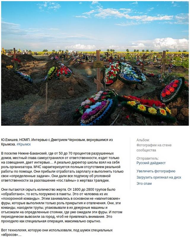 Нажмите на изображение для увеличения.

Название:	Выделение_921.jpg
Просмотров:	1
Размер:	110.0 Кб
ID:	10126174