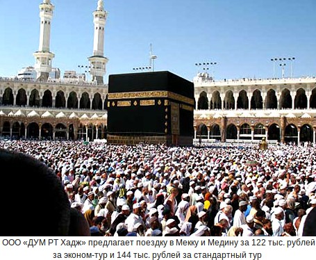 Нажмите на изображение для увеличения.

Название:	Выделение_999(003).jpeg
Просмотров:	1
Размер:	78.6 Кб
ID:	10126230