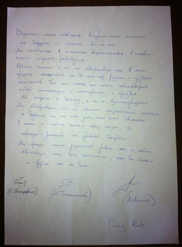 Нажмите на изображение для увеличения.

Название:	Выделение_999(078).jpg
Просмотров:	1
Размер:	47.3 Кб
ID:	10126273