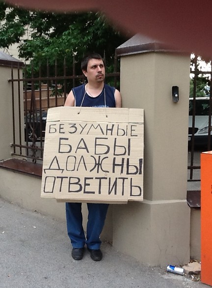 Нажмите на изображение для увеличения.

Название:	Выделение_999(180).jpeg
Просмотров:	1
Размер:	69.5 Кб
ID:	10126312