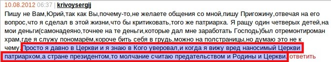 Нажмите на изображение для увеличения.

Название:	Выделение_999(209).jpeg
Просмотров:	1
Размер:	49.6 Кб
ID:	10126325