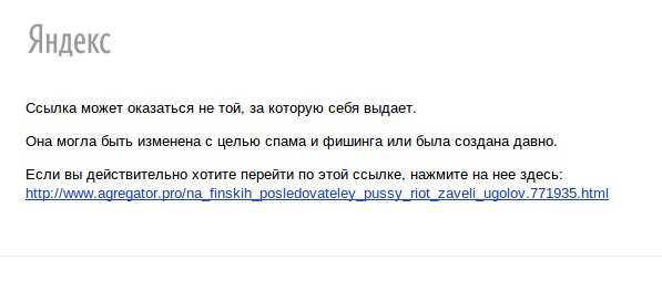 Нажмите на изображение для увеличения.

Название:	Выделение_999(245).jpeg
Просмотров:	1
Размер:	30.2 Кб
ID:	10126344