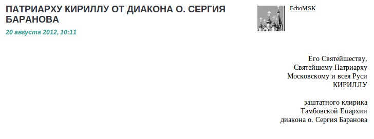 Нажмите на изображение для увеличения.

Название:	Выделение_999(301).jpeg
Просмотров:	1
Размер:	26.8 Кб
ID:	10126373