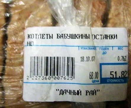 Нажмите на изображение для увеличения.

Название:	Выделение_014.jpeg
Просмотров:	1
Размер:	42.2 Кб
ID:	10126388