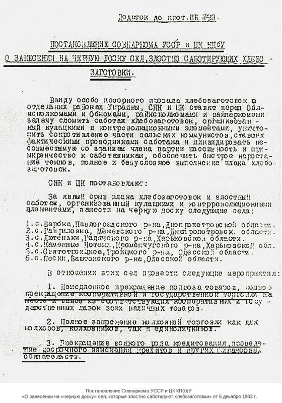 Нажмите на изображение для увеличения.

Название:	486414bb249f.jpg
Просмотров:	1
Размер:	117.2 Кб
ID:	10127301