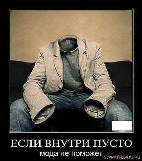 Нажмите на изображение для увеличения.

Название:	getImage (46).jpg
Просмотров:	1
Размер:	31.5 Кб
ID:	10127308