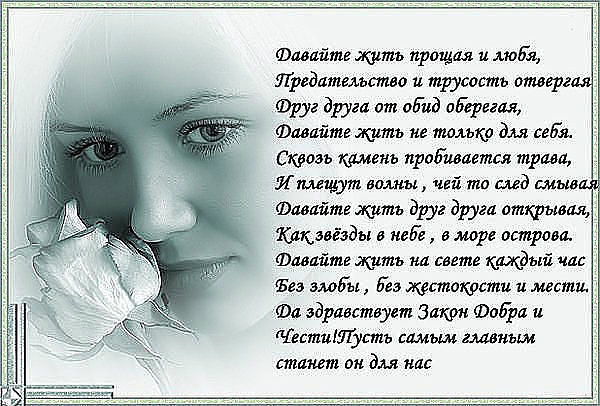 Нажмите на изображение для увеличения.

Название:	getImage (34).jpg
Просмотров:	1
Размер:	70.4 Кб
ID:	10127598