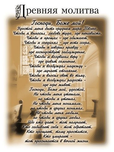 Нажмите на изображение для увеличения.

Название:	cd078976c023.jpg
Просмотров:	1
Размер:	52.5 Кб
ID:	10127675