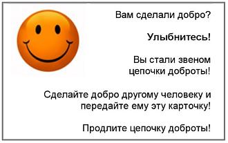 Нажмите на изображение для увеличения.

Название:	9j2BA4LP3T8.jpg
Просмотров:	1
Размер:	35.5 Кб
ID:	10129911