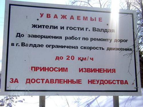 Нажмите на изображение для увеличения.

Название:	DSC05302_.JPG
Просмотров:	1
Размер:	38.2 Кб
ID:	10130397