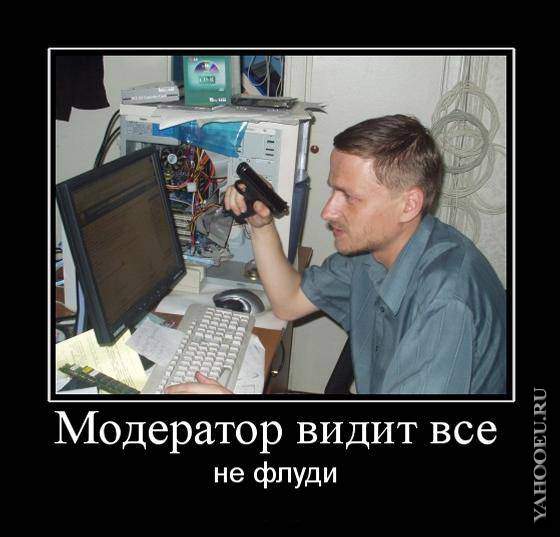 Нажмите на изображение для увеличения.

Название:	1312054960_aaa.jpg
Просмотров:	1
Размер:	39.5 Кб
ID:	10130652